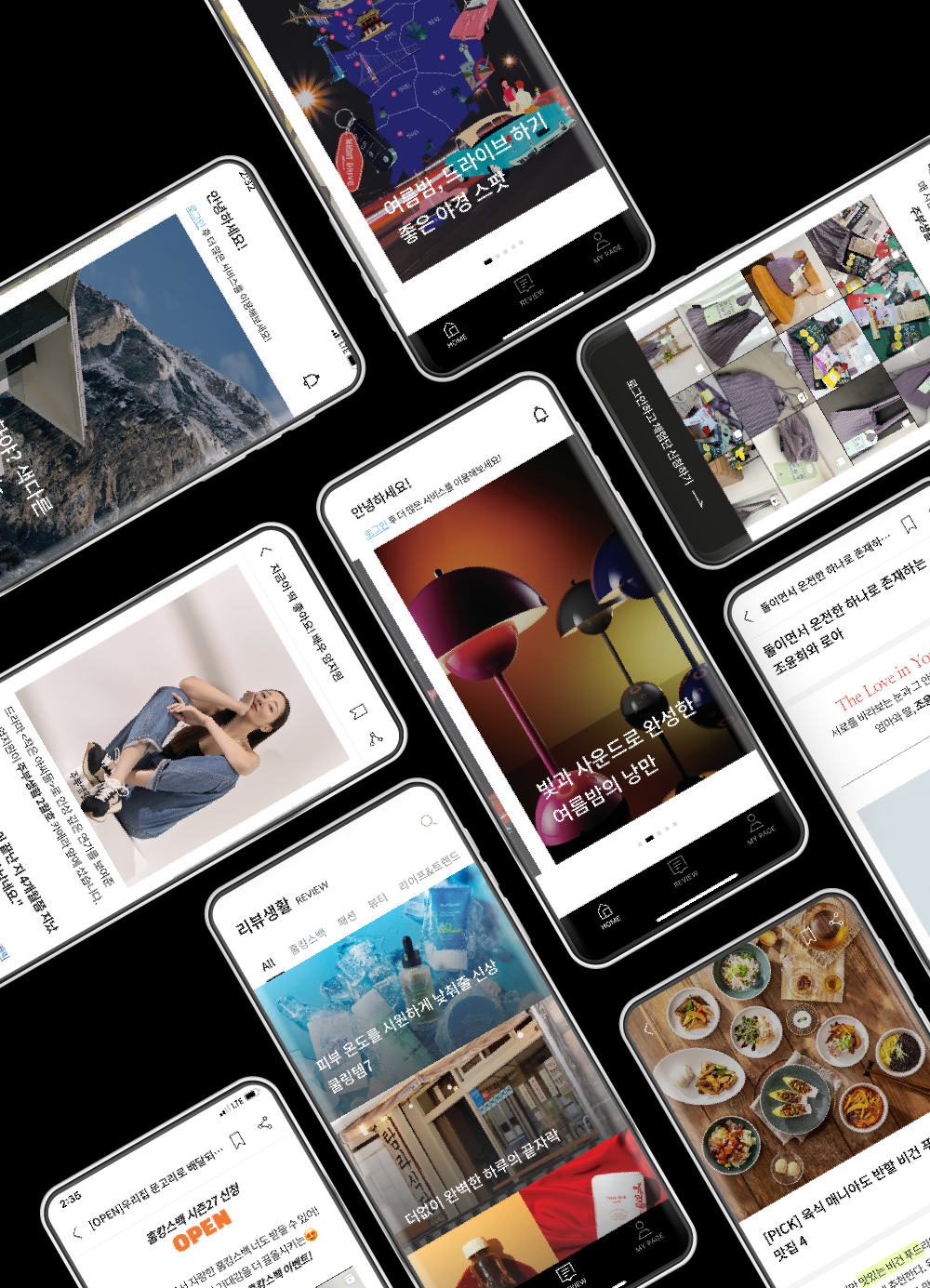 <STYLER>의 주요 독자 2만여 명을 DB로 둔 어플리케이션. 다양한 체험단 프로모션과 SNS 바이럴 연계, 매거진 콘텐츠까지 한 번에 볼 수 있는 디지털 플랫폼. 