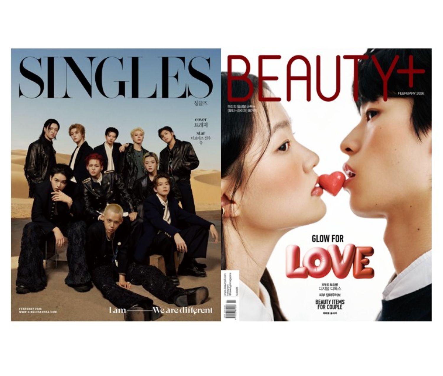 싱글즈+뷰티쁠