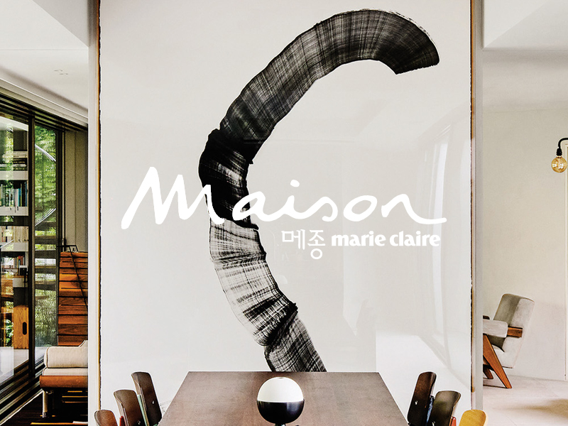 영 앤 리치, 트렌드 리더들이 좋아하는 라이프스타일 매거진