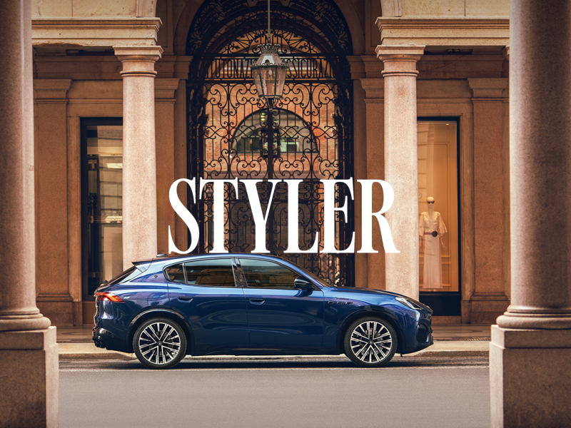 풍요롭고 럭셔리한 삶을 위한 어퍼 라이프스타일 매거진