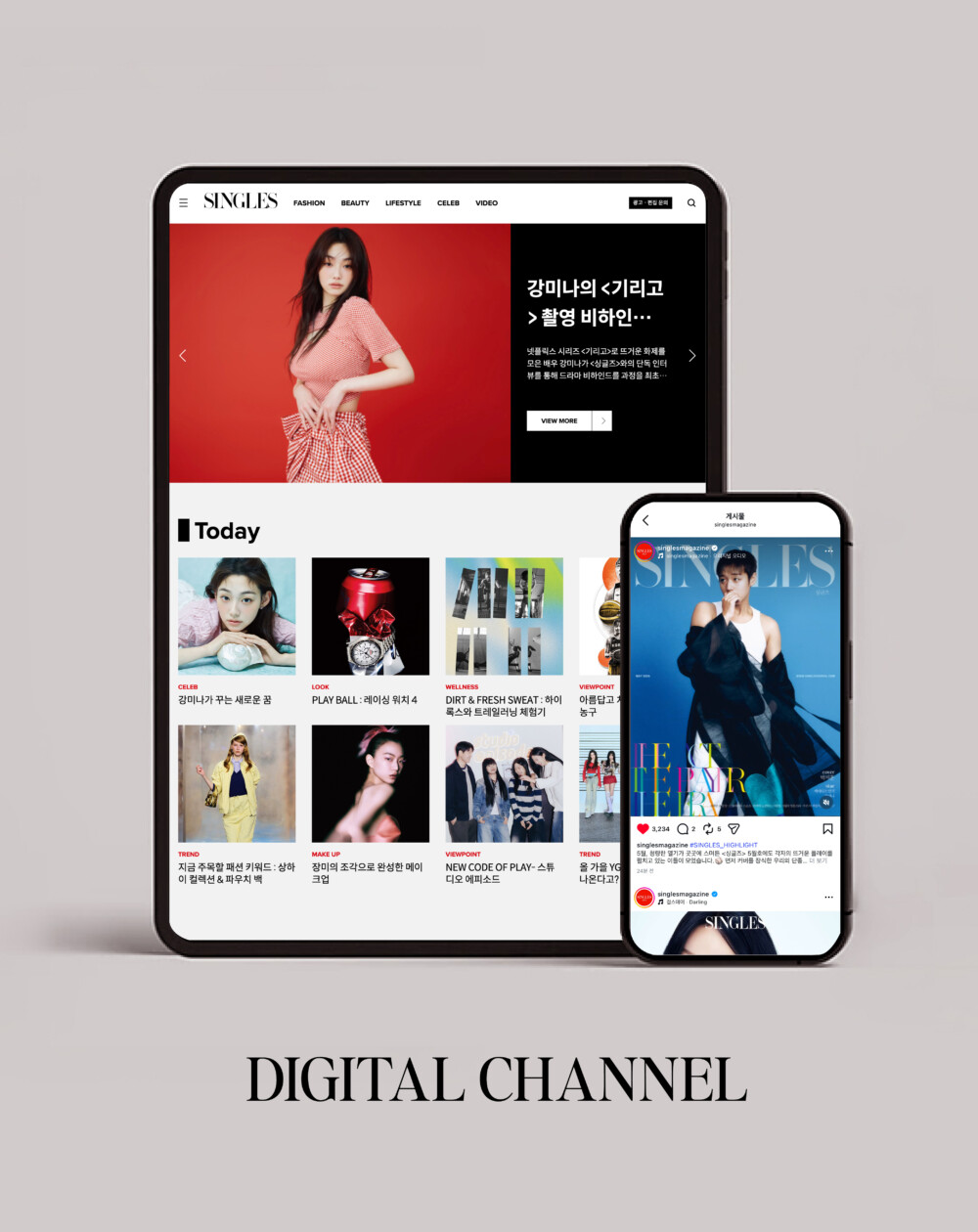 디지털 시대에 최적화된 흥미로운 스토리텔링과 확실한 브랜딩 성과를 만드는 다양한 크리에이티브 채널 