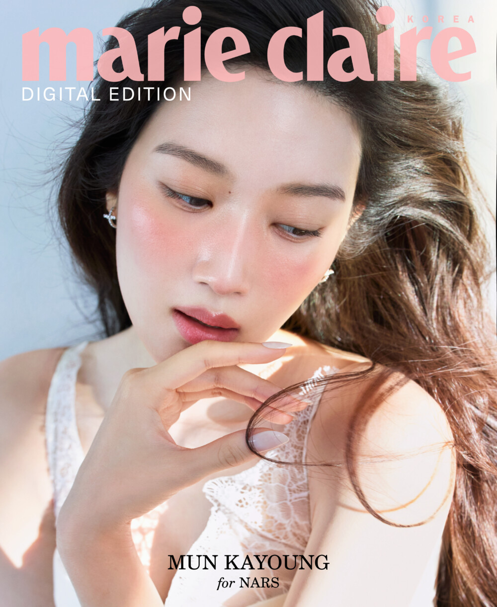 문가영의 피어나는 감정들<br>Beauty Digital Cover