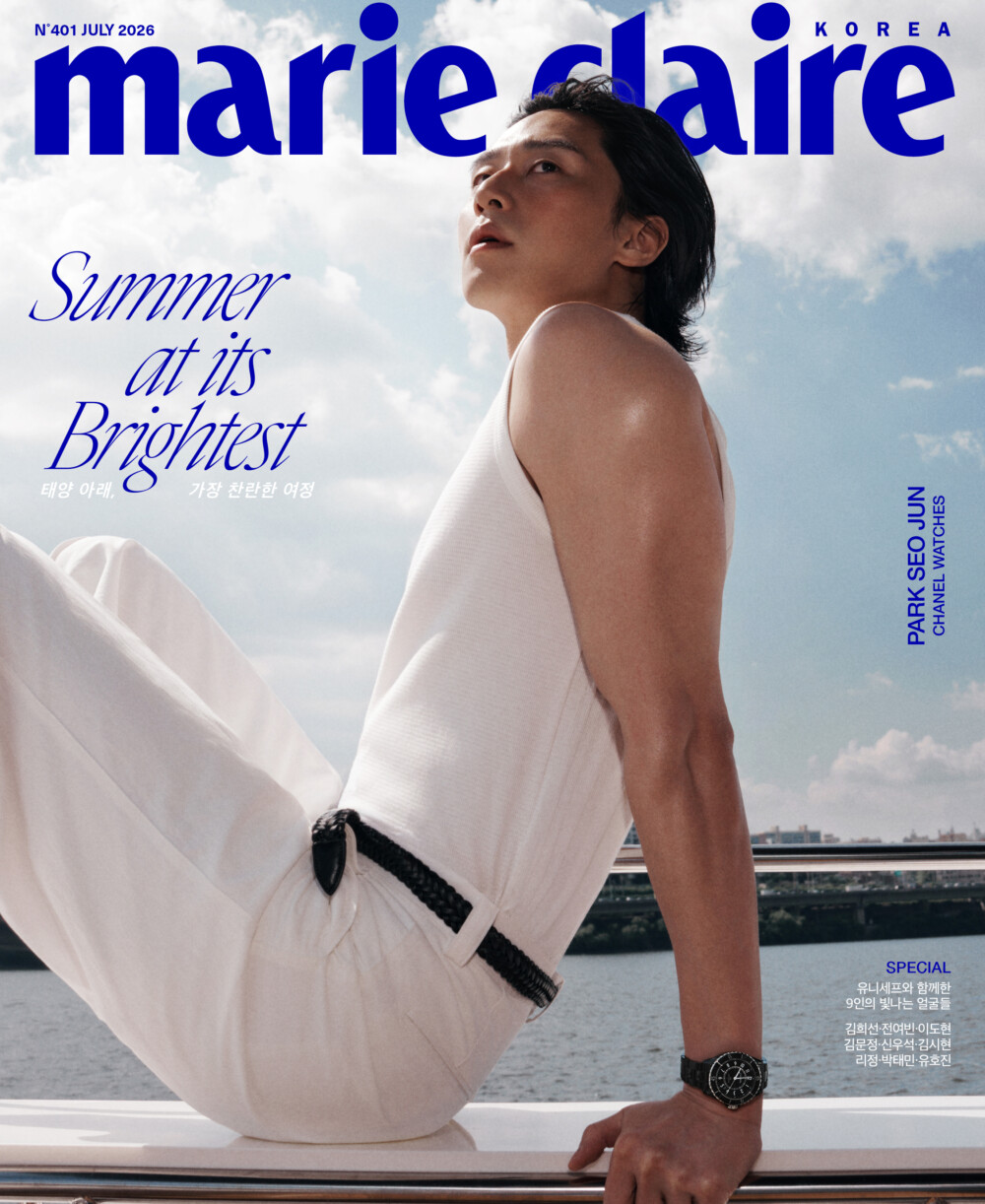 박서준의 대담한 항해<br> July Cover Story