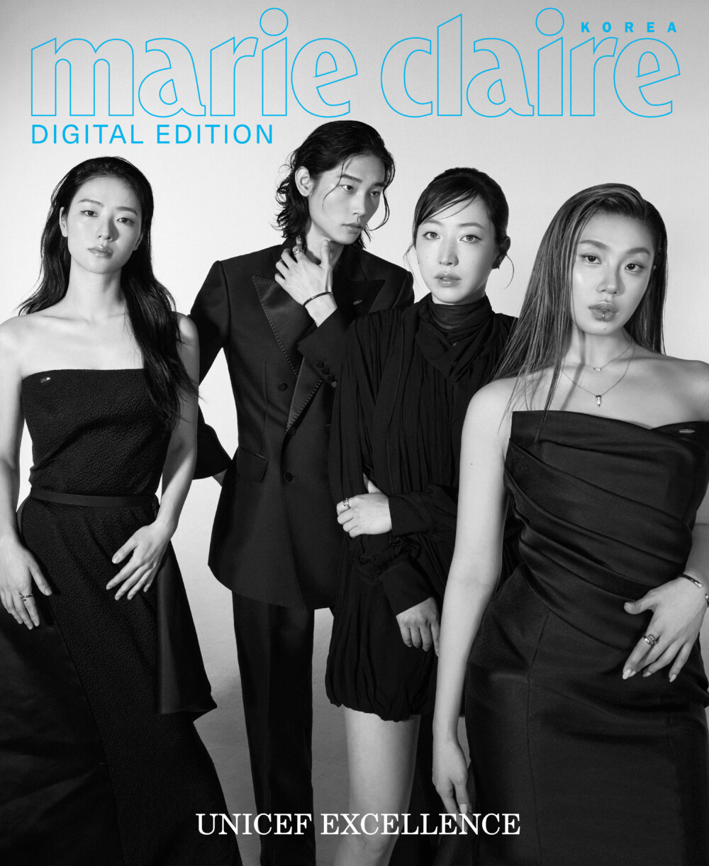 아티스트 9인과의 동행<br> UNICEF Excellence