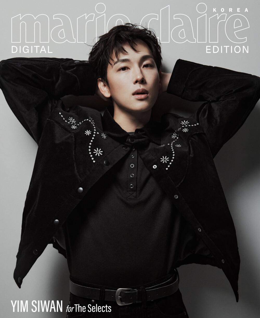 임시완의 자유로운 순간들 | October Digital Cover